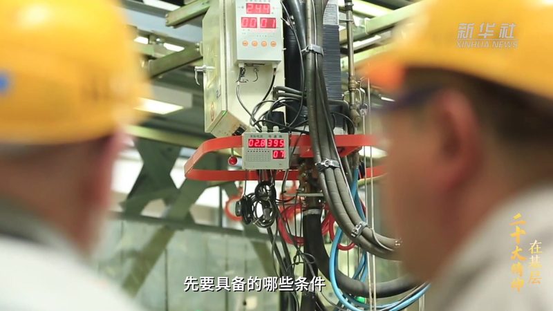 知识图谱推理与知识表示学习区别