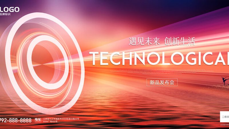 北京企业搜索安全配置：如何构建稳固的网络安全防线