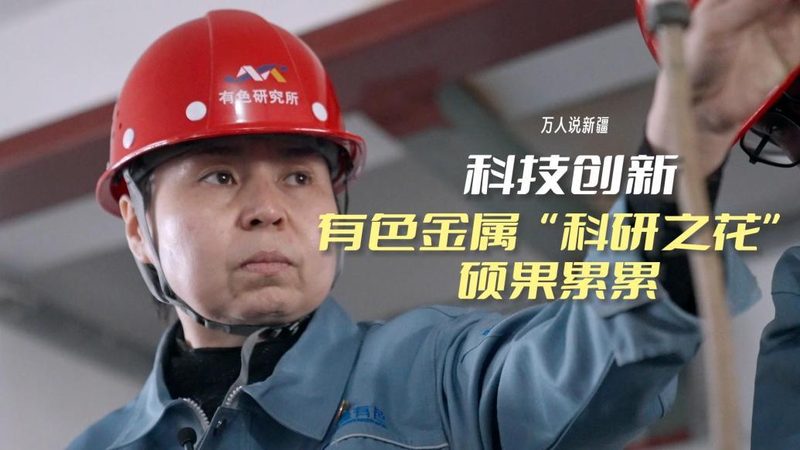 研发外包流程：关键步骤与注意事项解析**