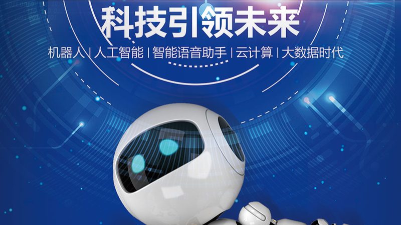 CRM系统：厂家直销的得力助手